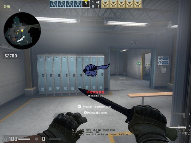 更可被追踪 更可被追踪